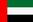 uae